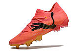 Бутси Puma Future Ultimate 7/ футбольне взуття/ бутси пума, фото 4