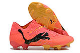 Бутси Puma Future Ultimate 7/ футбольне взуття/ бутси пума, фото 3