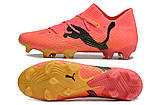 Бутси Puma Future Ultimate 7/ футбольне взуття/ бутси пума, фото 8