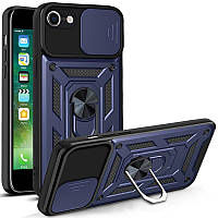 Ударостійкий чохол Camshield Serge Ring для Apple iPhone 7 / 8 / SE (2020) (4.7") Синій