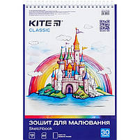 Альбом для малювання А4 30 арк спіраль 100 г м2 софт тач УФ лак Асорті уні, фото 3