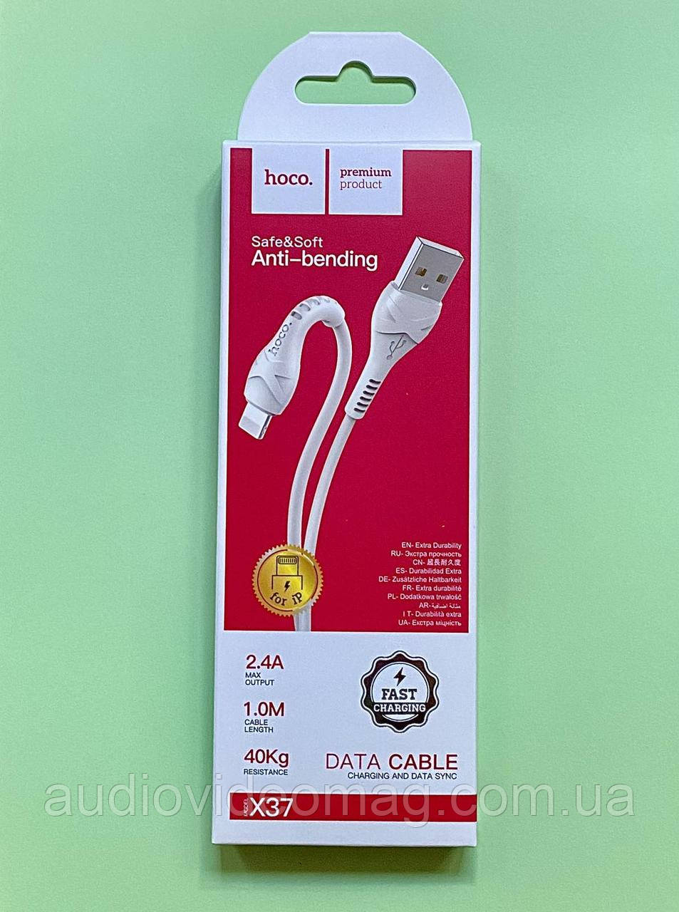 Кабель Hoco X37 USB Lightning для Apple iPhone, Data, 2.4А, 1 метр, колір - білий, фото 1