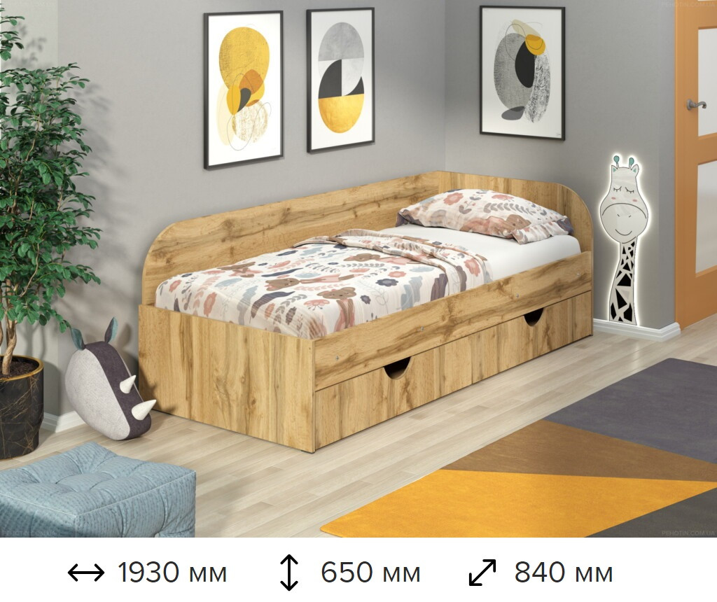 Дитяче ліжко Соня-2 з ящиками 80*190