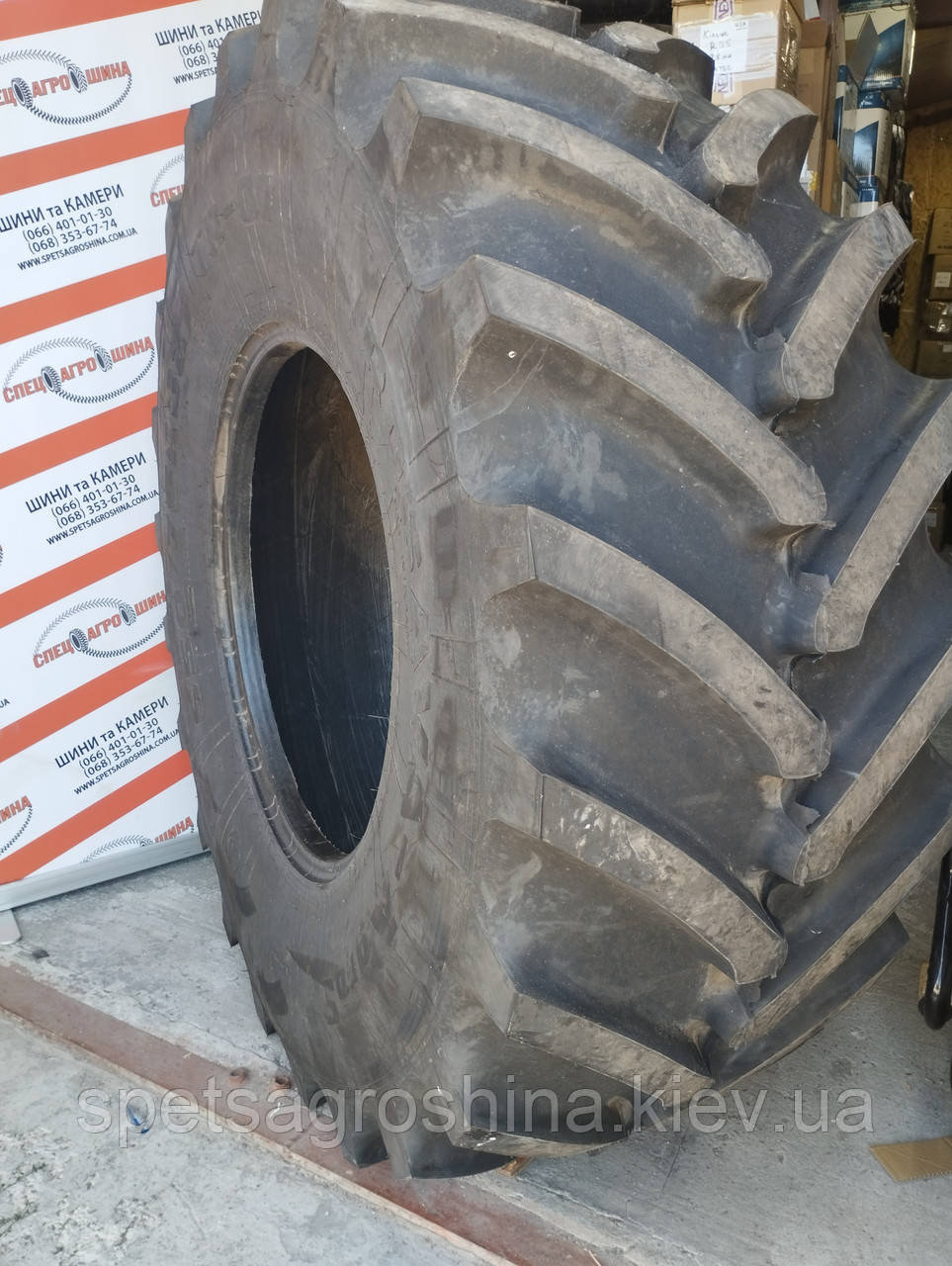 Шина 650/75R32 (24.5R32) TR-07 172A8 TL Росава