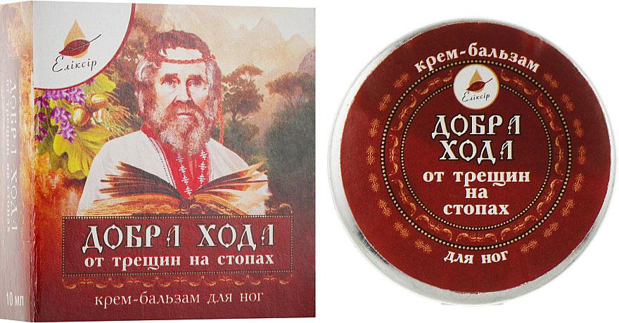 Крем-бальзам Добра хода від тріщин, 10 мл Еліксир (оригінал)
