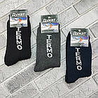 Шкарпетки чоловічі високі зимові з махрою р.41-45 асорті (215М48) ТЕРМО ДУКАТ 30038193, фото 2