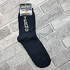 Шкарпетки чоловічі високі зимові з махрою р.41-45 асорті (215М48) ТЕРМО ДУКАТ 30038193, фото 3