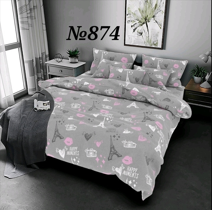 Постільна білизна, бязь GOLD, сімейний комплект, Ейфелева вежа, фото 1