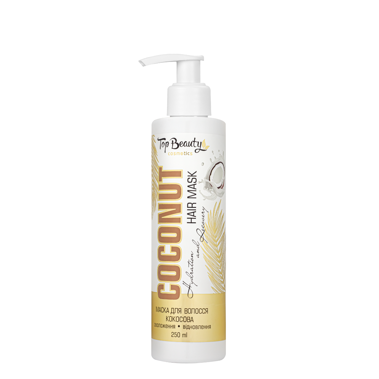Маска для волосся кокосова Top Beauty Coconut Hair Mask 250 мл