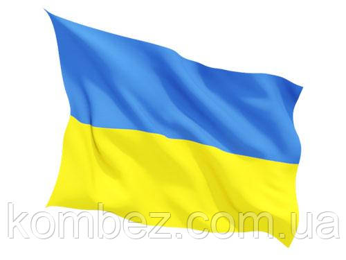 Флаг національный
