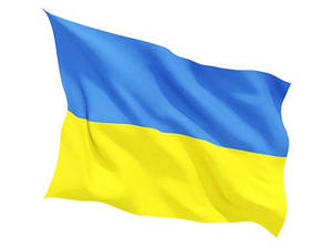 Флаг національный