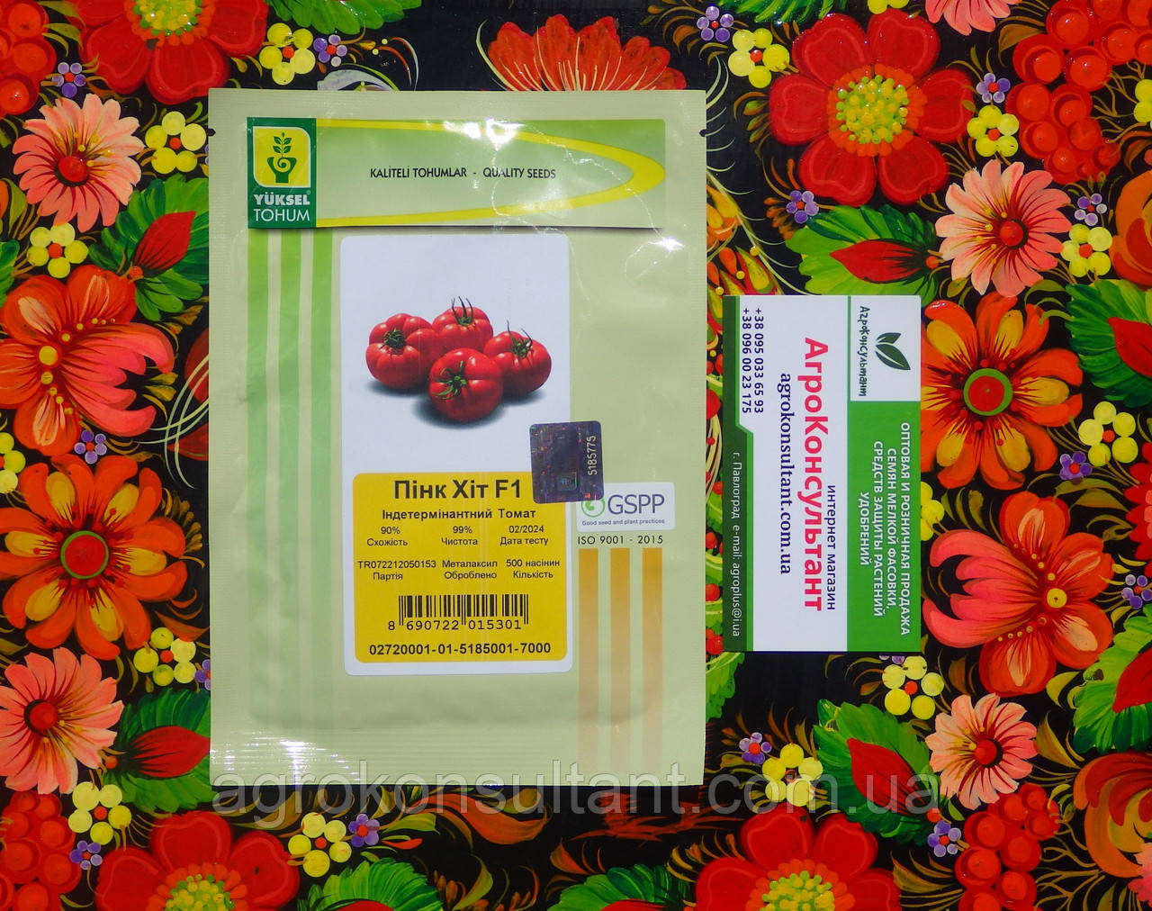 Насіння томата Пінк Хіт F1 / Pink Hit F1 (Yuksel), 500 насінин - ранній (60-65 днів), індетермінантний