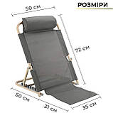 Регульована опора під спину Supretto з підголівником (8942), фото 4