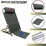 Регульована опора під спину Supretto з підголівником (8942), фото 3