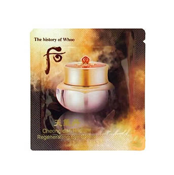 Відновлюючий крем для повік The History of Whoo Cheongidan Radiant Regenerating Eye Cream пробник 1 мл