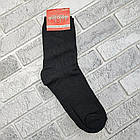 Шкарпетки чоловічі високі зимові з махрою р.42-45 чорні (001М36) ЖИТОМИР ДУКАТ 30038979, фото 4