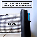 Сітка для настільного тенісу з кнопковим кріпленням, Сітки для пінг понгу LOKI Чорно-синій (4003), фото 2