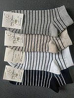 Шкарпетки жіночі Україна