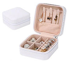 Мініатюрна шкатулка для зберігання ювелірних виробів, портативний міні-футляр для подорожей. Білого кольору.