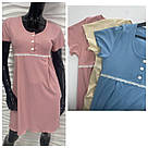 Нічна сорочка ТРИКОТАЖНА РУБЧИК S-XL DC 79А, фото 7