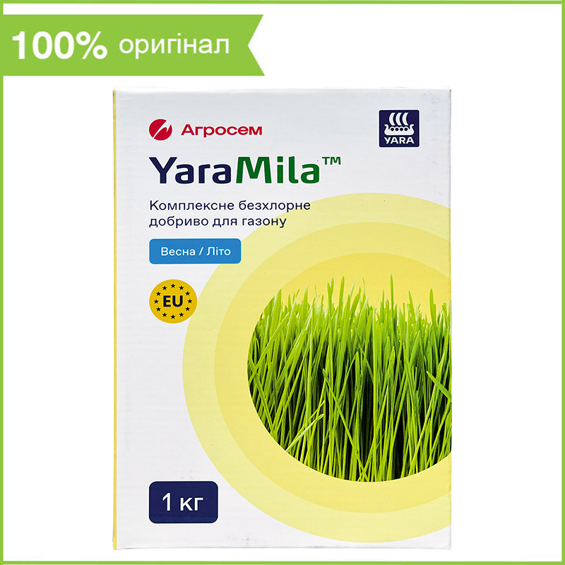 YaraMila ("Яра Міла"), добриво для газону, 1 кг, Фінляндія