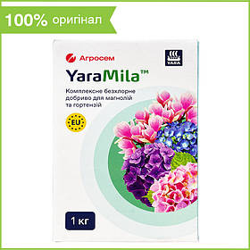 YaraMila ("Яра Міла"), добриво для магнолій та гортензій, 1 кг, Фінляндія