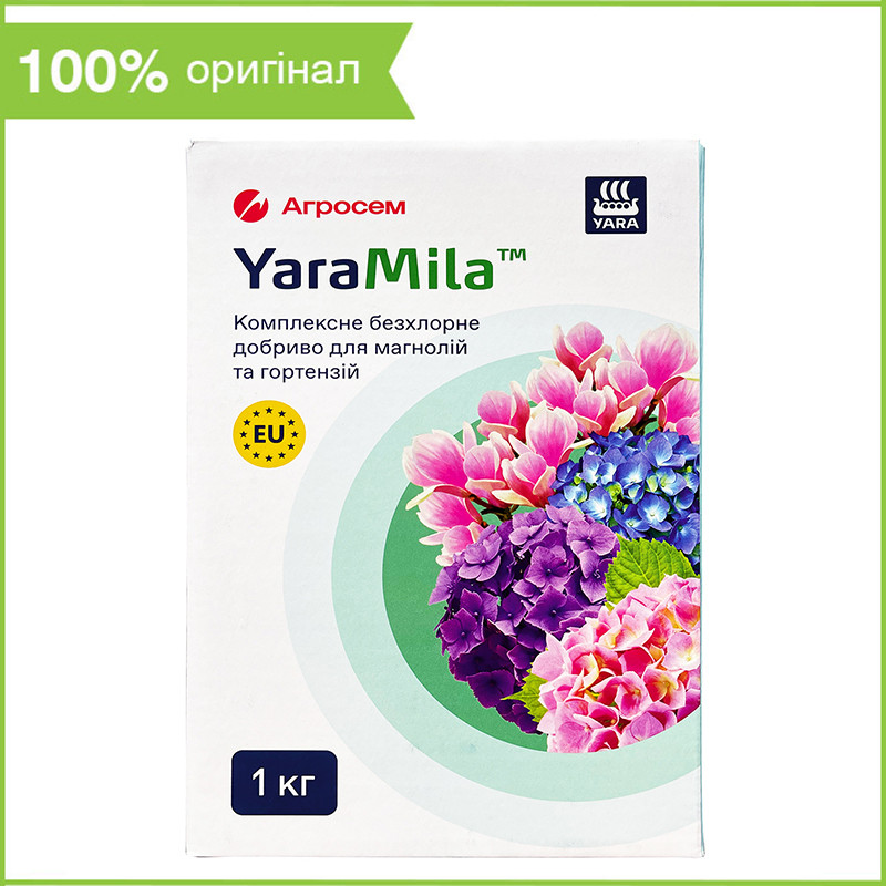 YaraMila ("Яра Міла"), добриво для магнолій та гортензій, 1 кг, Фінляндія, фото 1