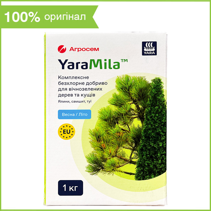 YaraMila ("Яра Міла"), добриво для хвойних рослин (ялин, туй, самшиту), 1 кг, Фінляндія