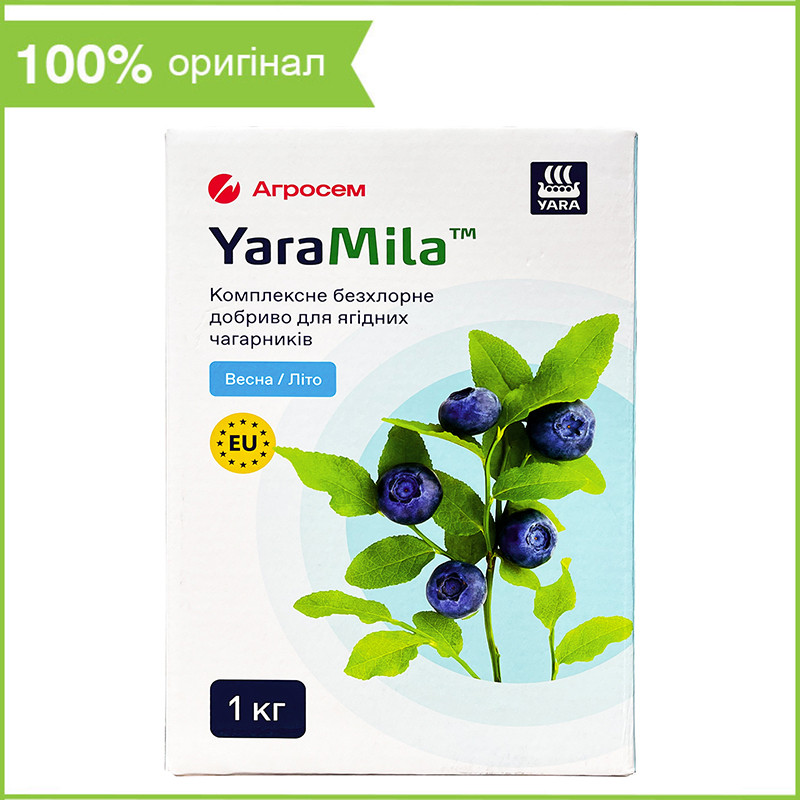 YaraMila ("Яра Міла"), добриво для чорниці та лохини, 1 кг, Фінляндія