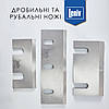 Ніж рубальний / дробильний для дробарки 200×120×10 Leniv, виробник ножів на гільйотину, дробарку, рубанок, фото 5