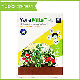 YaraMila ("Яра Міла"), добриво для тепличних овочів, 1 кг, Фінляндія