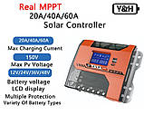 Контролер заряду 20А PV 150VDC MPPT 12V 24V 36V 48V для li GEL AGM, фото 7