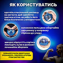 Тренажер для кистей рук GyroBall гіроскопичний еспандер PowerBall LED підсвітка 5 кольорів, кейс Чорний, фото 6