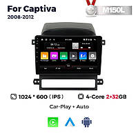 Штатная магнитола Chevrolet Captiva 1 (2008-2012) M160 (2/32 Гб), HD (1024x600) GPS CarPlay