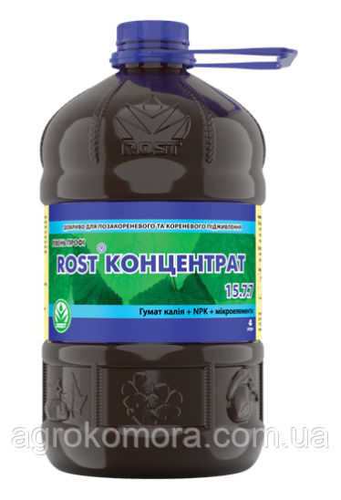 Зростання-концентрат / ROST-концентрат 15+7+7, 4 л ТД Кіссон