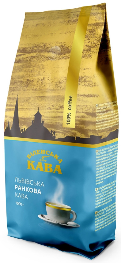 ОРИГІНАЛ! Кава у зернах Віденська кава Львівська РАНКОВА 40/60, 1кг