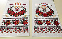 Рушник орнамент "Віночок" 2м*36см