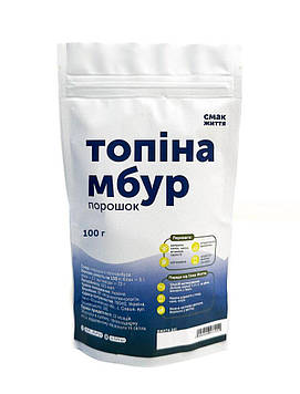 Порошок з топінамбура Код/Артикул 20