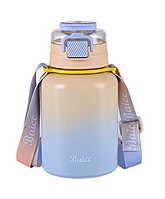 Термос з напувалкою 600 мл з металевою колбою та ремінцем Жовтий(VS)