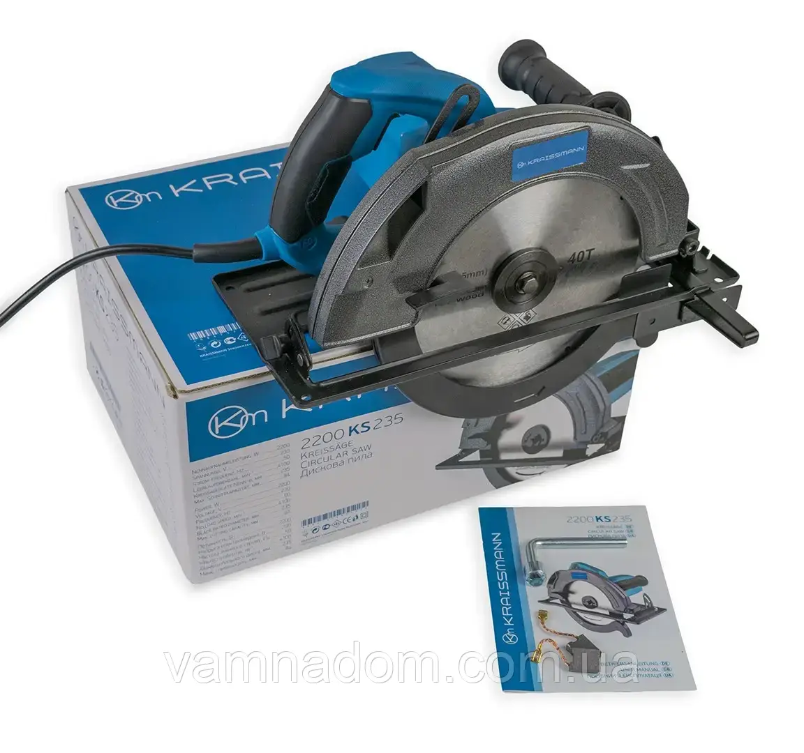 Дискова пила KRAISSMANN 2200 KS 235 (235 диск), фото 1
