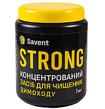 Засіб для чищення димоходу "Savent Strong" Україна 1 кг