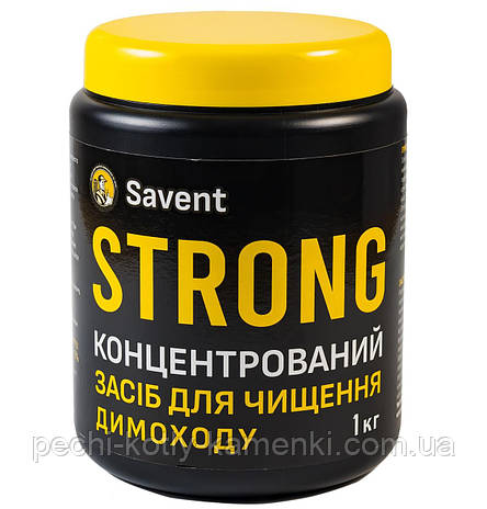Засіб для чищення димоходу "Savent Strong" Україна 1 кг, фото 1