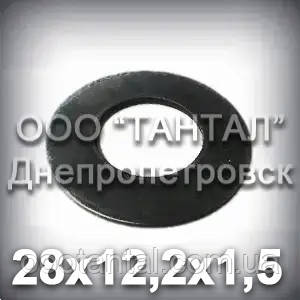 Пружина тарілчаста 28x12,2x1,5 DIN 2093