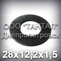 Пружина тарілчаста 28x12,2x1,5 DIN 2093
