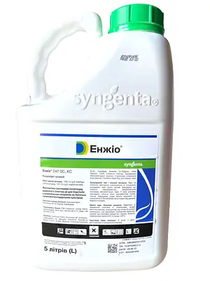 Инсектицид энжио 5л - купить недорого на Prom.ua: цены, акции и отзывы ...