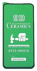 Скло Ceramic (гнучке) Samsung Galaxy A35 Чорне
