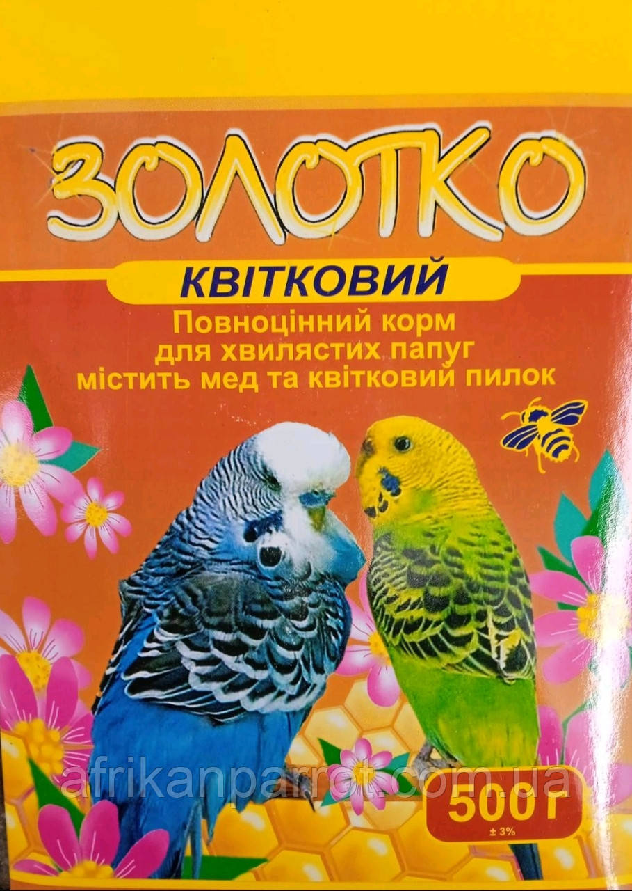 Корм для хвилястих папуг., фото 1