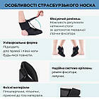 Гомілковостопний бандаж AIRM HEALTH при п'ятковій шпорі Страсбурзький носок, розмір L (8937), фото 6