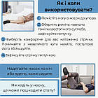 Гомілковостопний бандаж AIRM HEALTH при п'ятковій шпорі Страсбурзький носок, розмір L (8937), фото 3