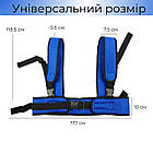 Ремінь AIRM HEALTH для інвалідного візка (8944), фото 2